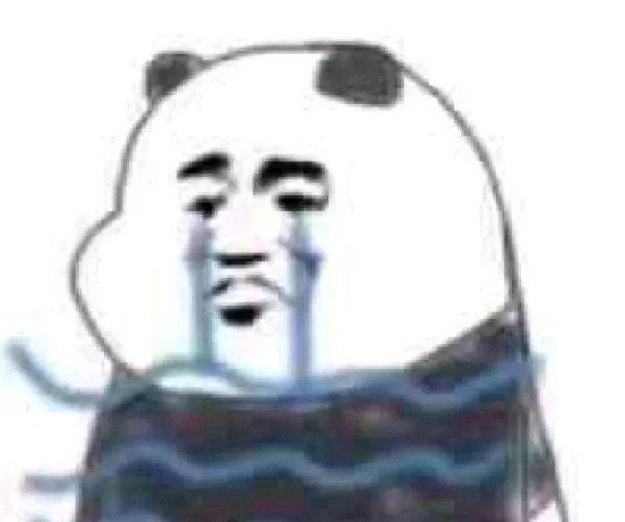 微信搞怪聊天调侃斗图表情包