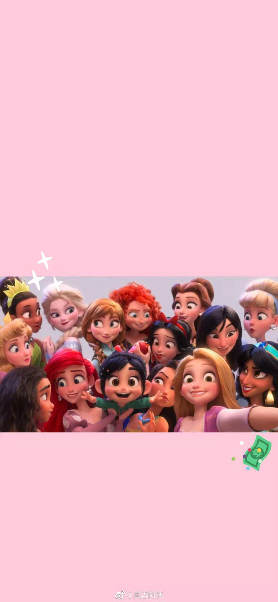 微信文艺好看聊天背景