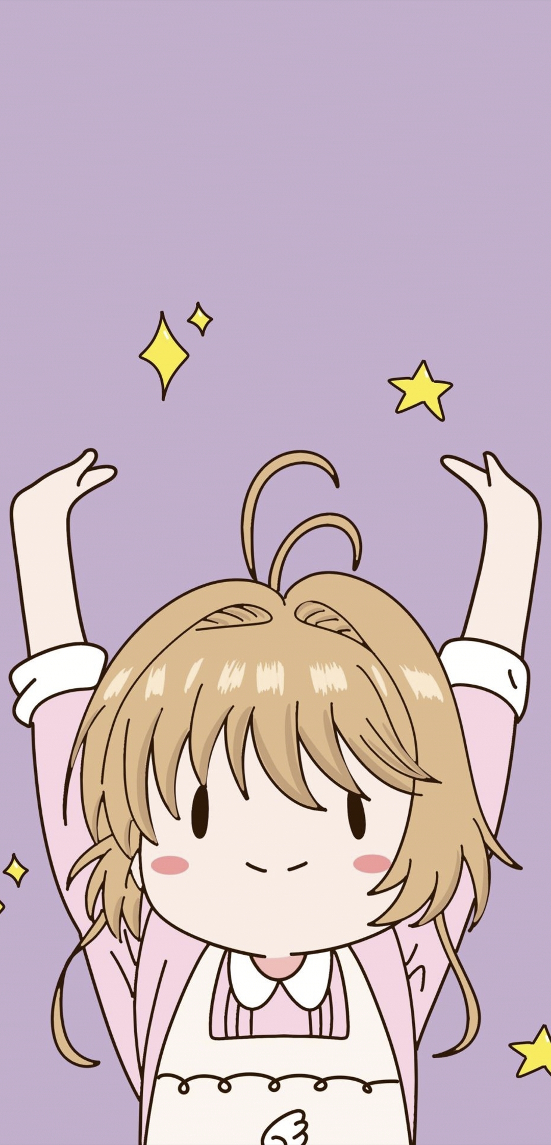 微信唯美梦幻简洁聊天背景