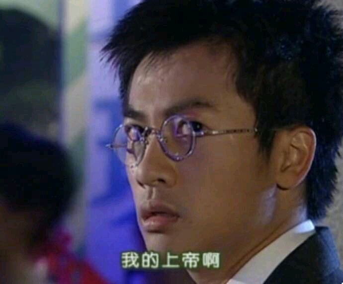 微信搞怪聊天调侃斗图表情包