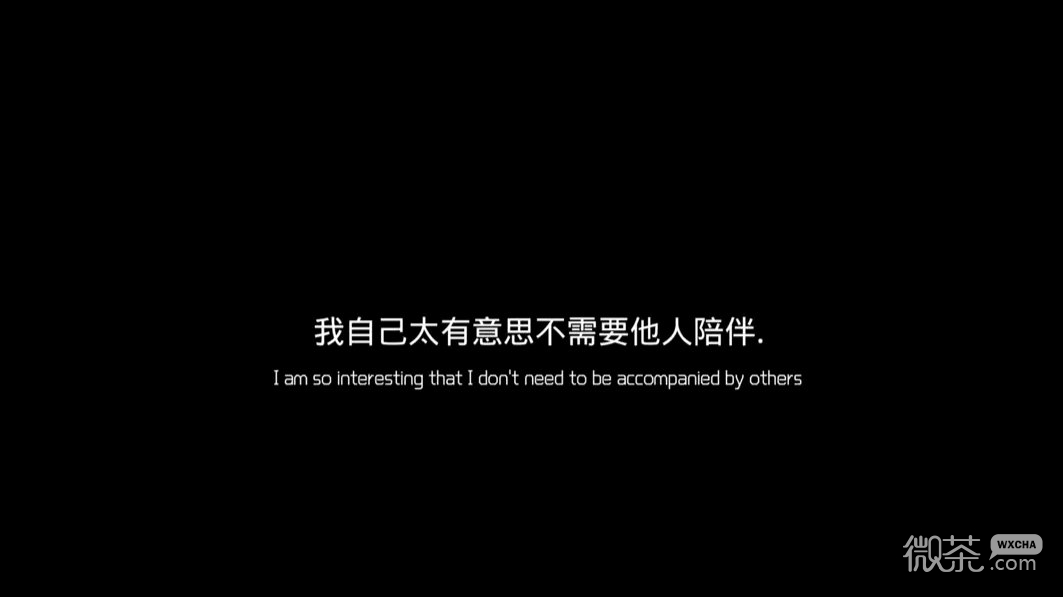 纯白的回忆优雅个性文字微信朋友圈图片下载