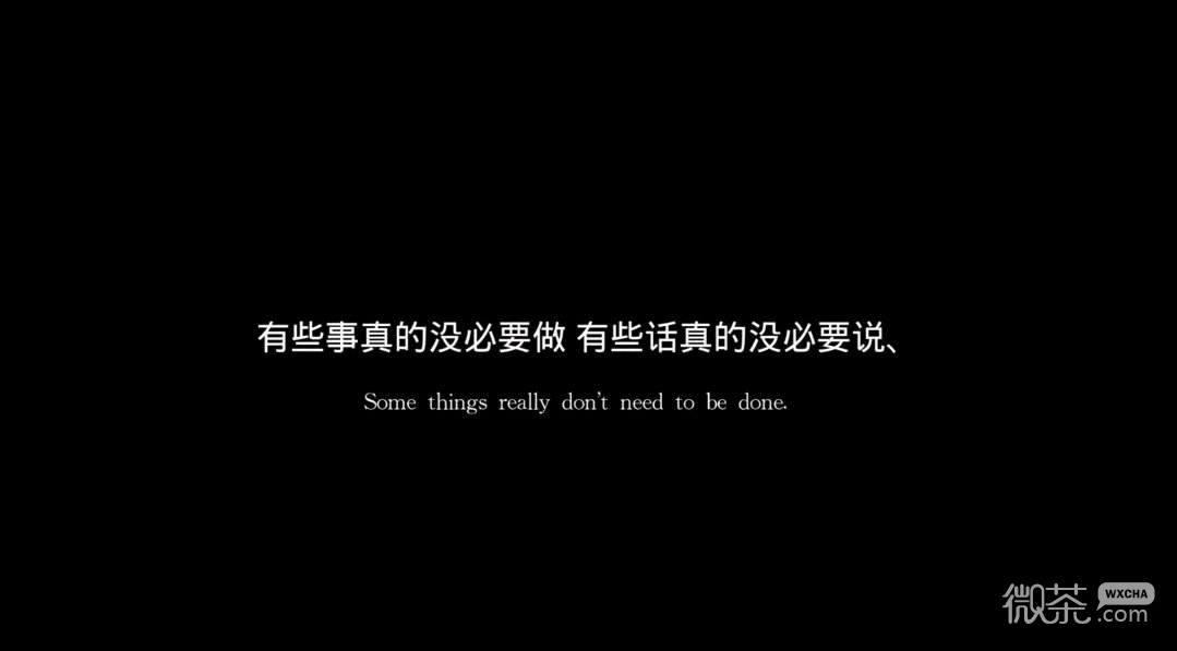 中英双语爱情伤感文字朋友圈配图