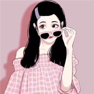 微信时尚佛系简约二次元女生头像