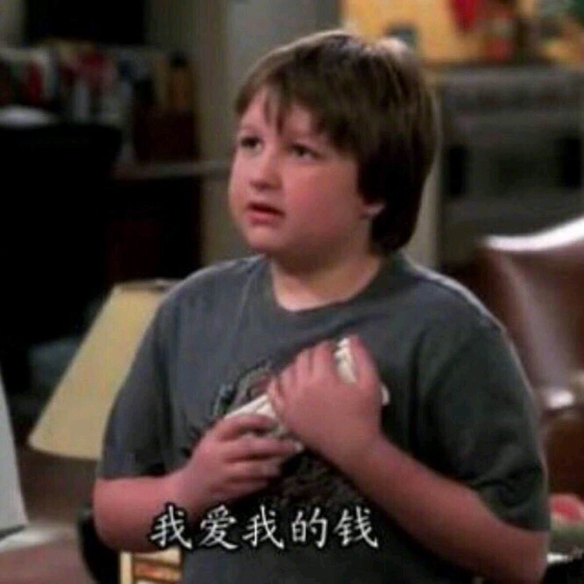 微信搞怪聊天调侃斗图表情包