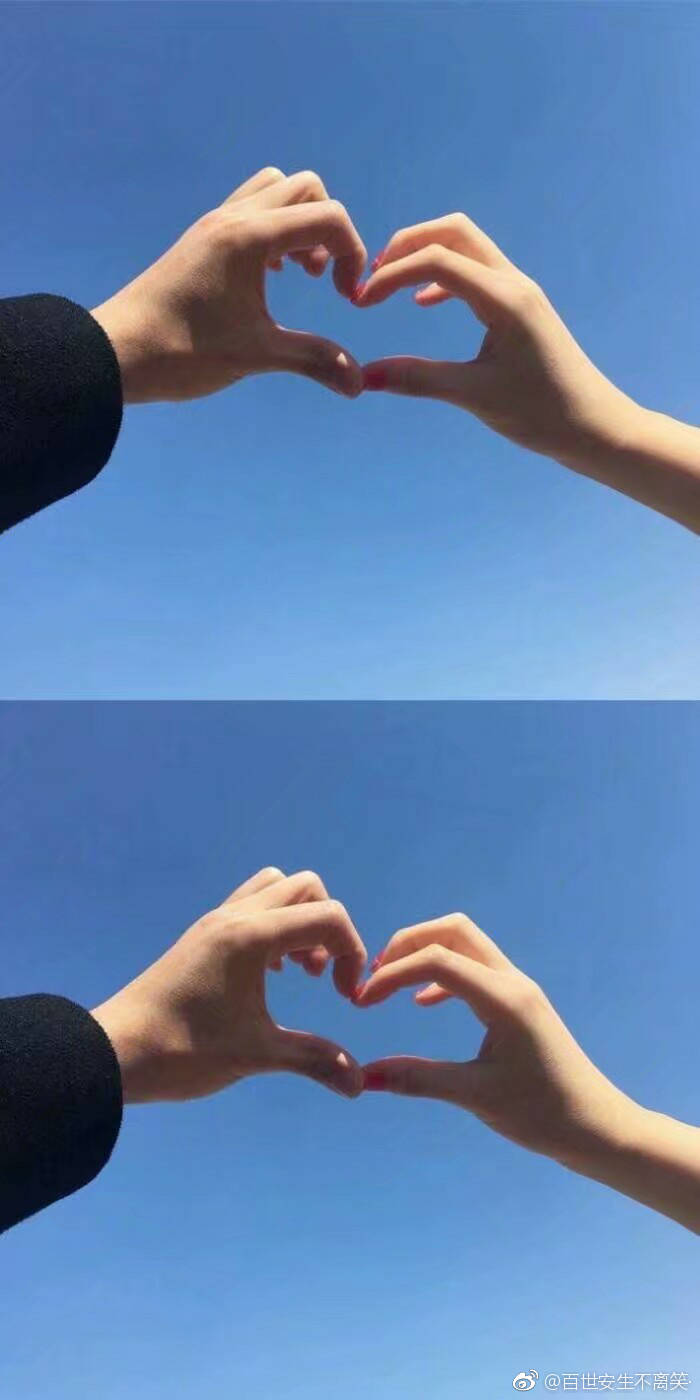 微信唯美文艺简约风景静物聊天背景