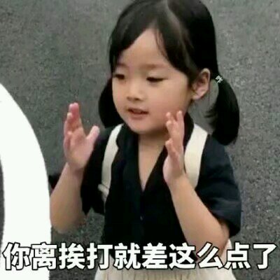微信搞怪滑稽喵星人斗图表情包
