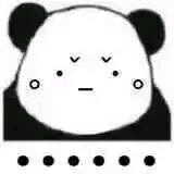 微信搞怪聊天调侃斗图表情包