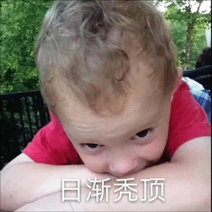 微信调皮搞怪斗图表情包