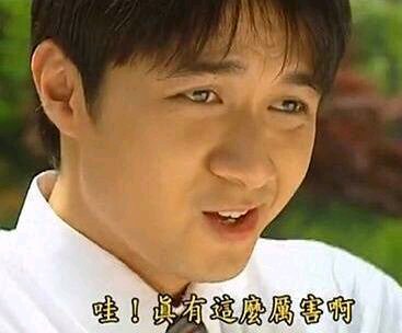 微信搞怪聊天调侃斗图表情包