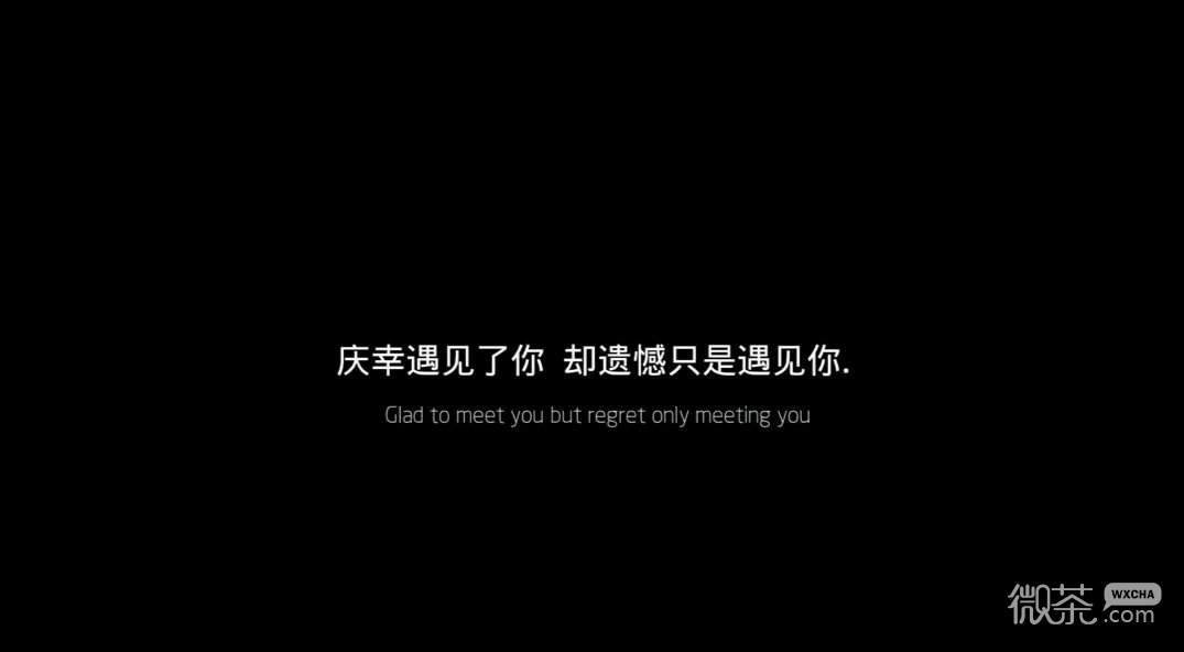 纯白的回忆优雅个性文字微信朋友圈图片下载