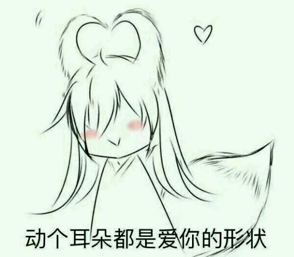 微信爆笑套系恶搞斗图表情包