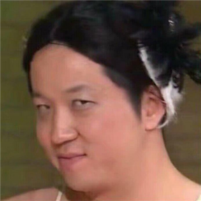 微信爆笑逗比情侣头像