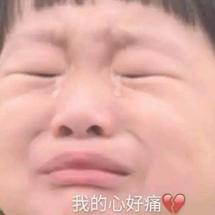 微信幽默套系傻屌斗图表情包