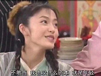 微信幽默套系傻屌斗图表情包