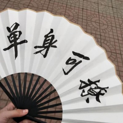 微信好看唯美文艺意境风景头像