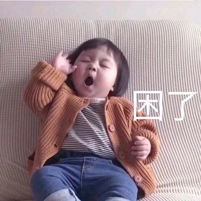 微信幽默套系傻屌斗图表情包