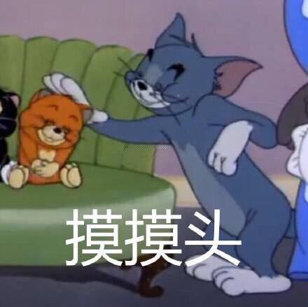 微信幽默斗图表情包