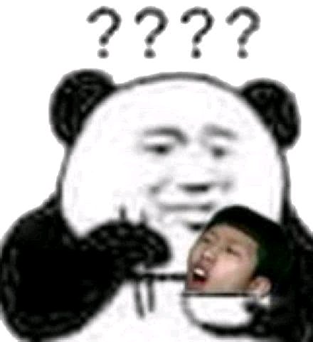 爆笑群聊斗图微信表情包