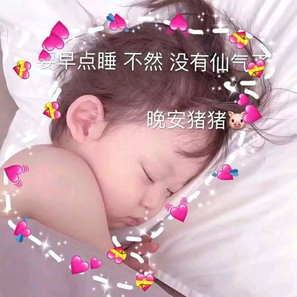 微信可爱傻屌斗图表情包合集