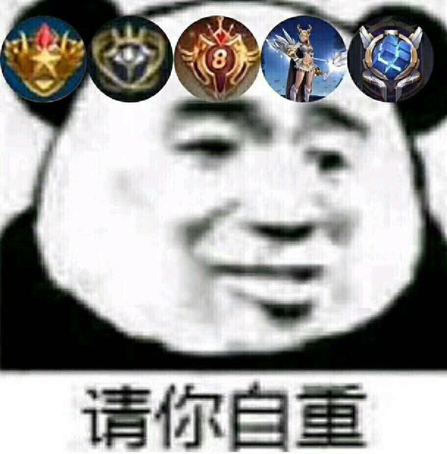 自抱自泣微信恶搞斗图表情包