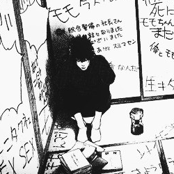 微信霸气性感迷人二次元男生头像