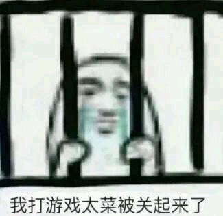 消息可靠吗微信恶搞表情包