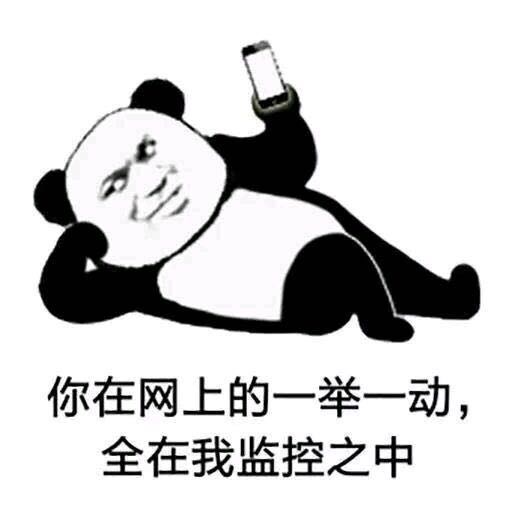 自抱自泣微信恶搞斗图表情包