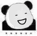 消息可靠吗微信恶搞表情包