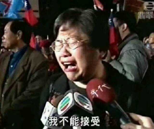 微信套系恶搞傻屌斗图表情包
