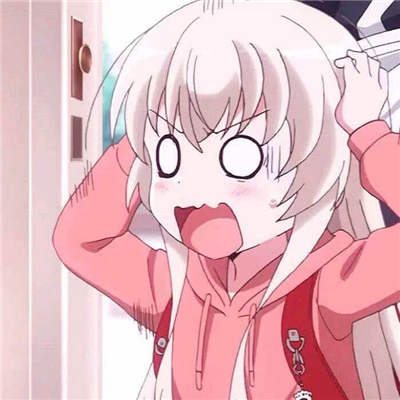 微信冷酷丧二次元女生头像