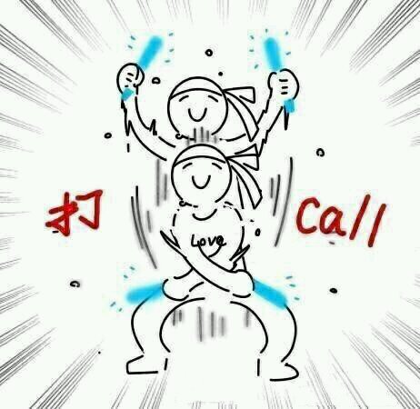 消息可靠吗微信恶搞表情包