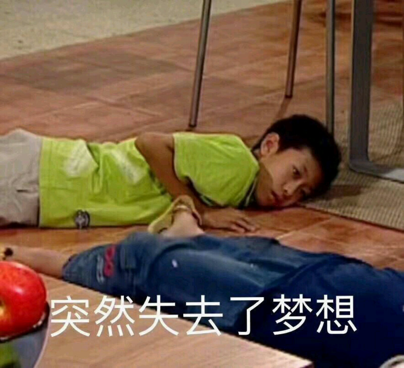 消息可靠吗微信恶搞表情包