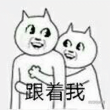 消息可靠吗微信恶搞表情包