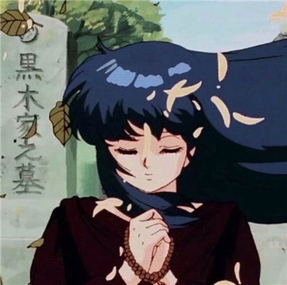 微信冷酷丧二次元女生头像