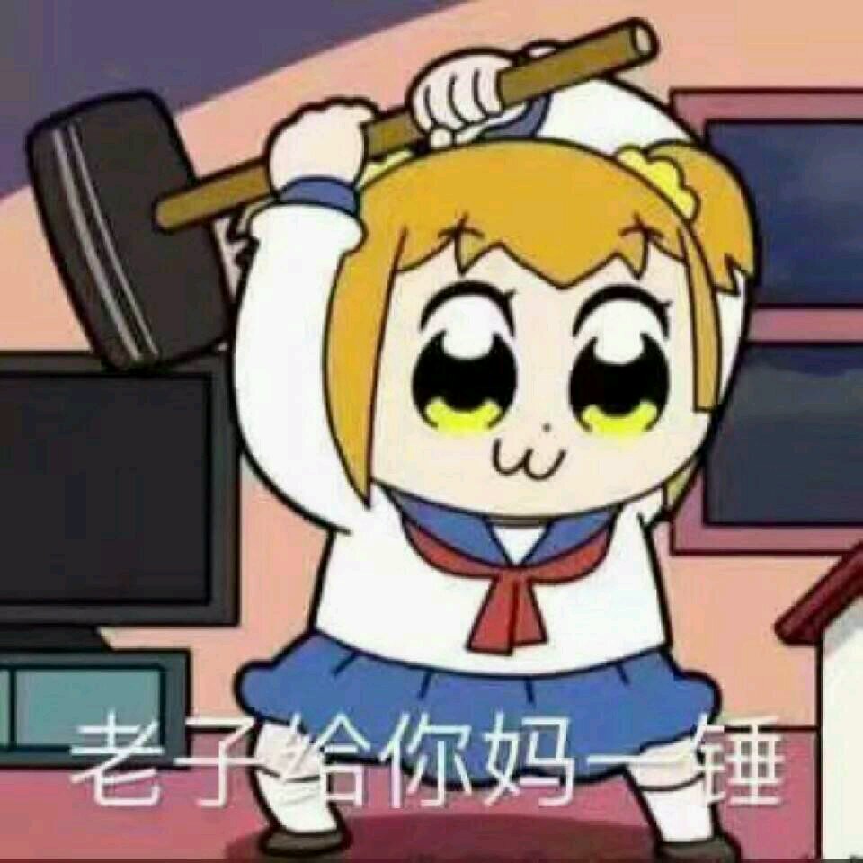 消息可靠吗微信恶搞表情包