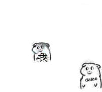 消息可靠吗微信恶搞表情包