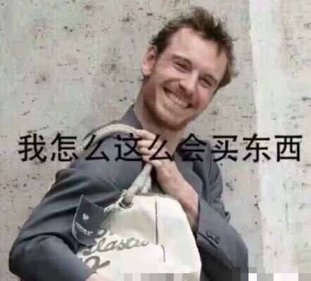 自抱自泣微信恶搞斗图表情包