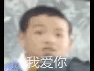 微信恶搞舔狗傻屌斗图表情包
