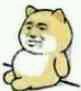 笑死了傻屌斗图微信表情包