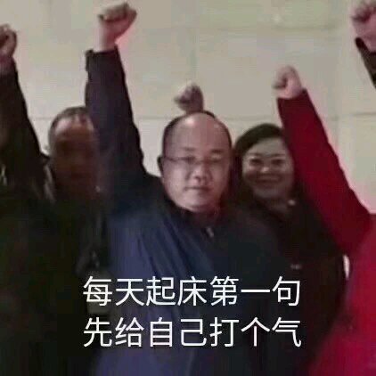 微信套系恶搞傻屌斗图表情包