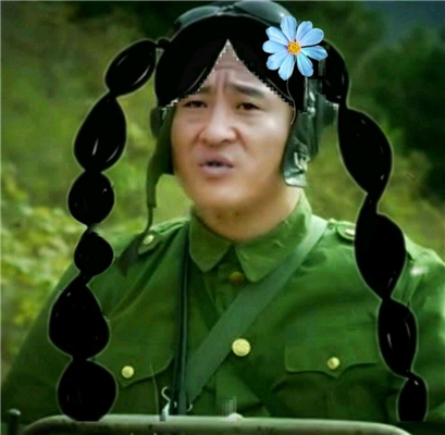 微信搞笑恶搞逗比头像