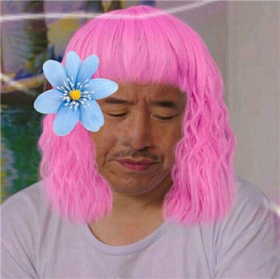 微信搞笑恶搞逗比头像