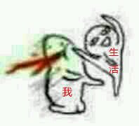 消息可靠吗微信恶搞表情包