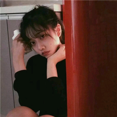 微信寂寞简洁女生头像