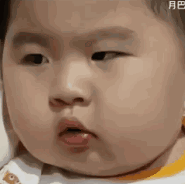 微信恶搞虐狗斗图表情包