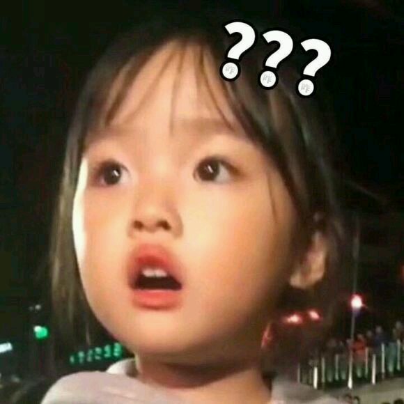 消息可靠吗微信恶搞表情包