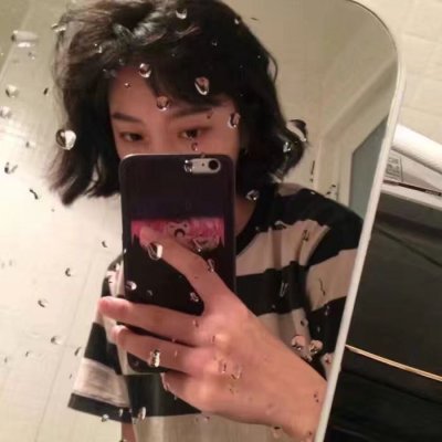 微信佛系漂亮流行女生头像