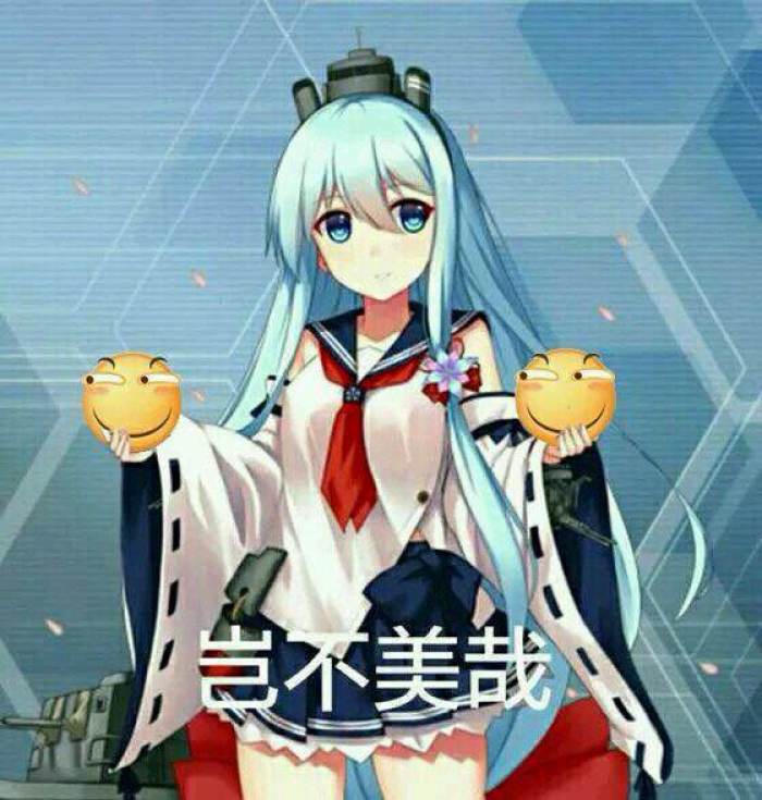 微信搞笑傻屌滑稽斗图表情包