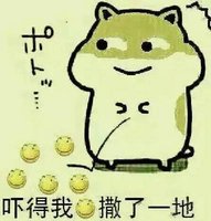 微信傻屌爆笑恶搞滑稽斗图表情包
