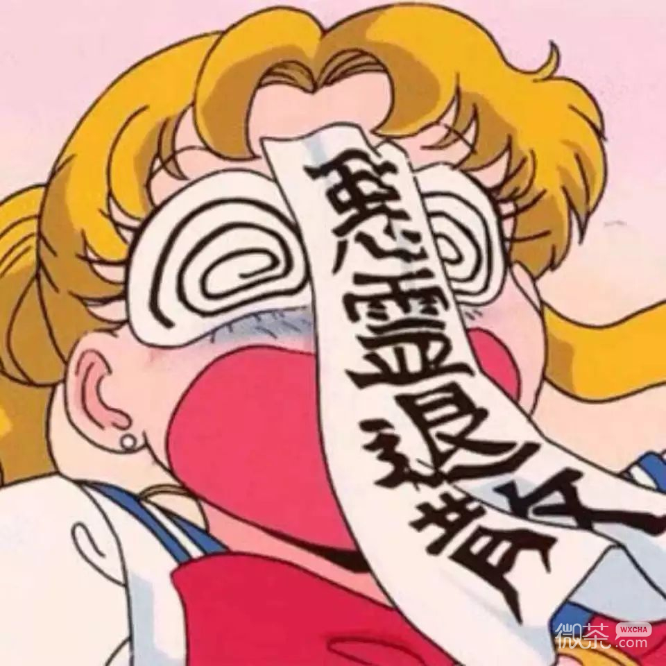 微信佛系漂亮流行女生头像